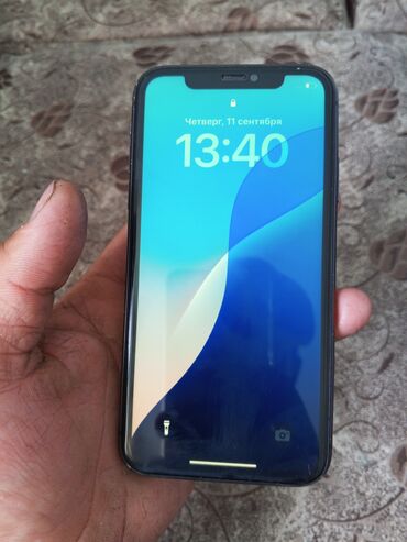 айфон 11 128 новый: IPhone 11, 128 ГБ, Кара, 100 %