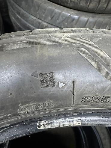 285: Шины 285 / 45 / R 21, Лето, Б/у, Комплект, Внедорожные (АТ/МТ), Япония, Bridgestone — 6