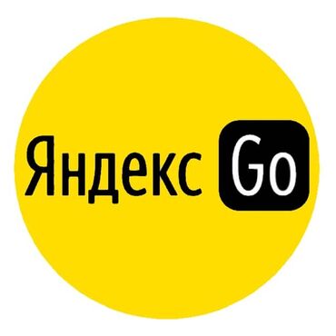 работа для студентов без опыта в городе ош: Требуется Водитель такси