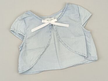 bon prix sukienki letnie midi: Other baby clothes, Reserved, 12-18 months, condition - Good