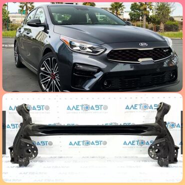 bmw 3 серия 330xi 6mt: Məhsul: Kia Cerato/Forte GT arxa balka (arxa asma oxu) Kia forte