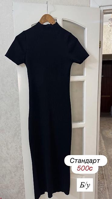 Кофты, свитеры: Кофта, На пуговицах, S — 14