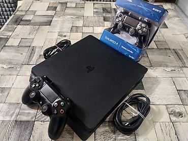empire audio hqd12: +10-30 igrica. EXTRA Ocuvana Cipovana konzola Sony Playstation SLIM 4 — 4