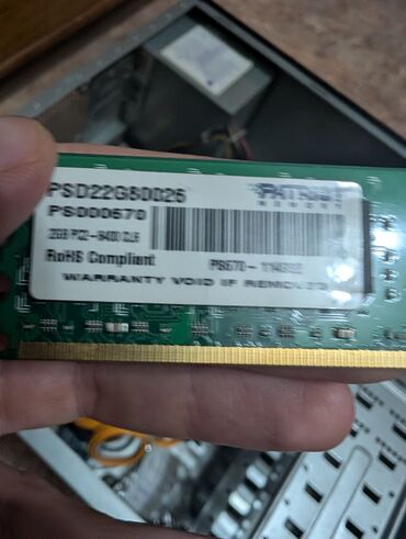 оперативная память ddr3 для ноутбука: Оперативная память