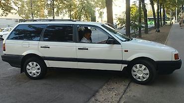 обмен на кабана: Volkswagen Passat Variant: 1992 г., 1.8 л, Механика, Бензин, Универсал — 5