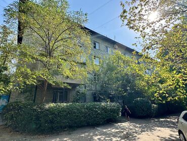 продаю земелный участок: 2 комнаты, 43 м², Индивидуалка, 1 этаж, Косметический ремонт
