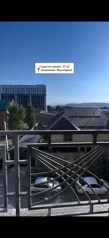 2 bedroom: 2-комнатная квартира-студия, 43 м² Локация: Алматинка, Магистраль — 6
