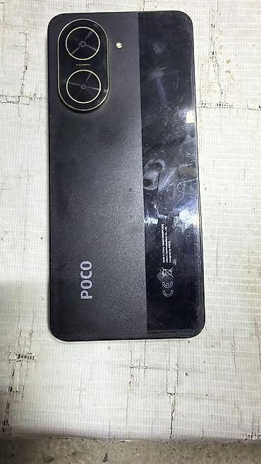 поко 4 про: POCO C71 — смартфон с большим экраном и двумя камерами Основные — 3