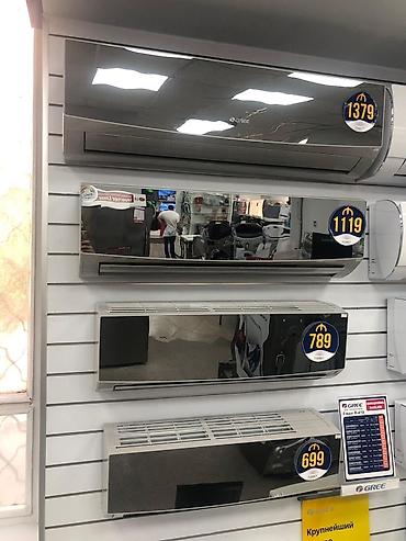 Kondisionerlər: Kondisioner Gree, Yeni, 30-35 kv. m, Split sistem, Kredit var, Ödənişli quraşdırma — 3