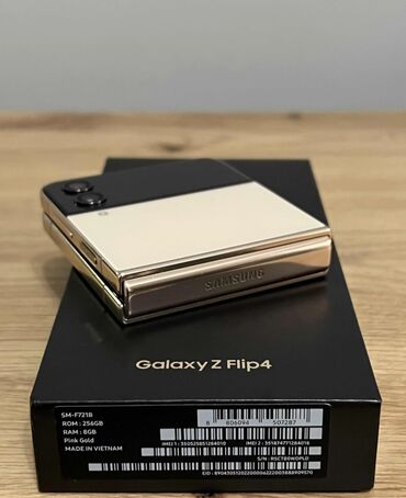 raketna pec za grejanje: Samsung Galaxy Z Flip 4, 256 GB, color - Beige, Fingerprint, Dual SIM cards, Face ID