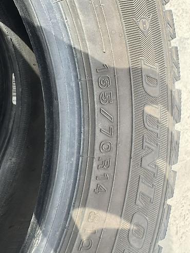 Шины и диски: Зимние шины Bridgestone Blizzak Ice (шипов нет), размер 175/65 R14 — 6