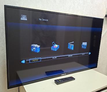 hofman televizor: NIKAI LED FullHD televizor 114 ekran Əla vəziyətdədir heçbir proplemi — 2