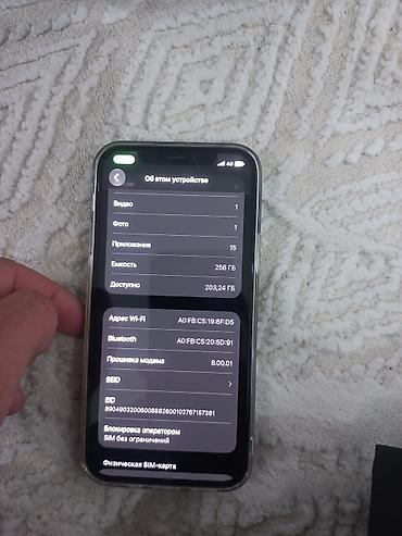 i5 3550: IPhone 12 Pro, Б/у, 256 ГБ, Pacific Blue, Чехол — 2