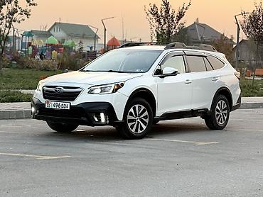тез арада: Subaru Outback: 2020 г., 2.5 л, Автомат, Бензин, Кроссовер — 1