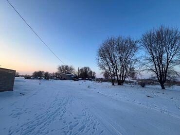 Продажа участков: Для бизнеса, Красная книга