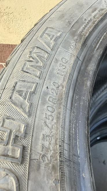 ats: Комплект из 4 шин Yokohama Geolandar A/T-S. Характеристики: - Размер — 5