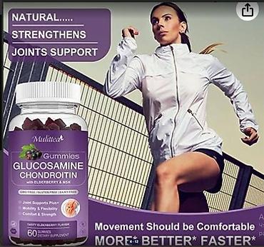 Витамины и БАДы: США для суставов и связок глюкозамин +хондроитин ЗДОРОВЬЕ ВАШИХ — 4