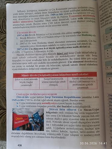 tarix rm pdf: Məhsul: “Ümumi Tarix – Kurikulumla” dərs vəsaiti Anar İsayev — 4