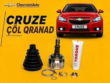 pegah yag: Xarici, Chevrolet Cruze, Yeni — 1