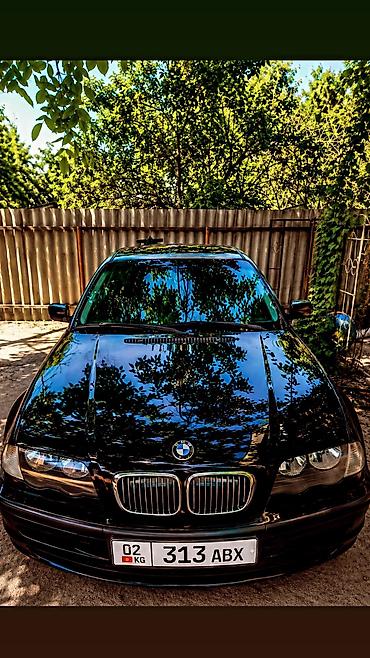 crv 2: BMW 3 series: 2001 г., 1.9 л, Механика, Бензин, Седан — 1