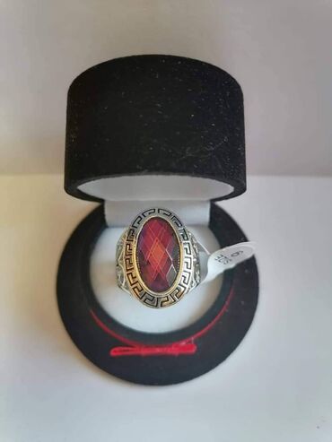 Prstenje: Cena: 1100din
Veličina 8 9 10 — 4