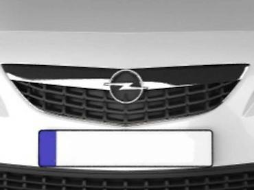 linkovi: MASKA ZA OPEL ASTRA J OD 2010. DO 2017. GOD. | Originalni polovni — 1
