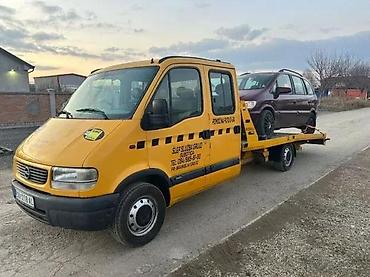 SLEP SLUZBA POMOC NA PUTU | Pomoc Na Putu Transport Vozila