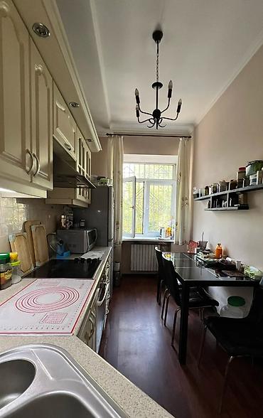 Продажа квартир: 3 комнаты, 73 м², Сталинка, 2 этаж, Евроремонт — 1