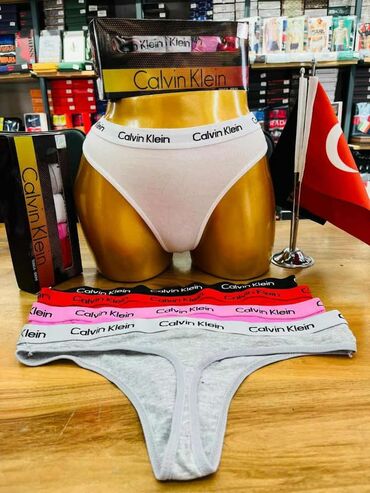 Gaćice: One size, Pamuk, Klasične — 25