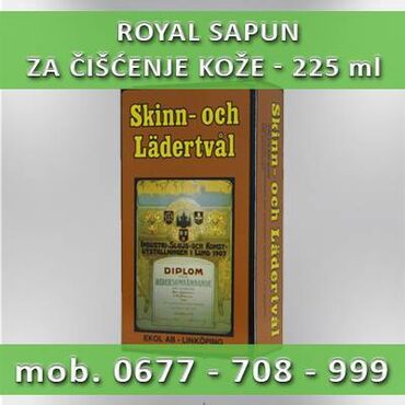 jastucnice za ugaone garniture: 1 Proizvod – za čišćenje kožnog nameštaja, odeće ili obuće ROYAL 225