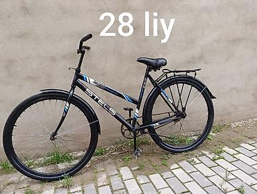 İşlənmiş Şəhər velosipedi Stels, 28", sürətlərin sayı: 1, Ünvandan götürmə