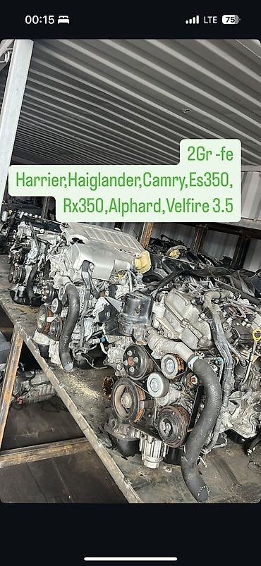 японские машины: Бензиновый мотор Subaru 2008 г., 2.4 л, Б/у, Оригинал, Япония — 3