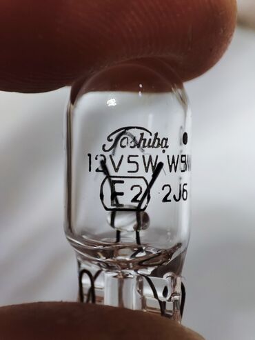 Лампы: Галогеновая Лампы, Б/у, Оригинал, Япония — 6