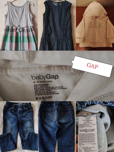 carters uşaq paltarlari instagram: Don Gap, rəng - Yaşıl