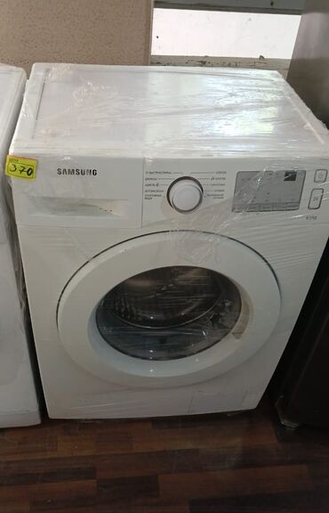 Hava nəmləndiriciləri və təmizləyiciləri: Paltaryuyan maşın Samsung, 6 kq, İşlənmiş, Avtomat, Qurutma var, Kredit yoxdur, Ödənişli çatdırılma