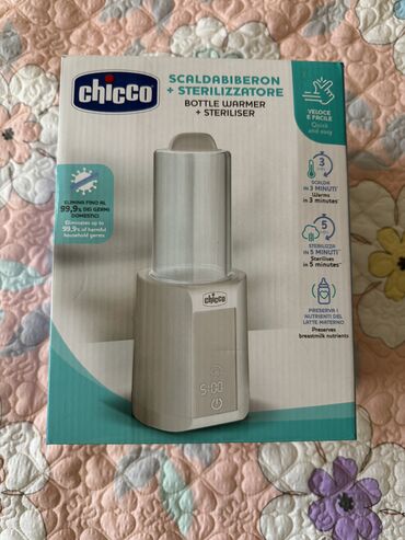 chicco сумка для мамы: Стерилизатор-подогреватель Chicco в идеальном состоянии. Использовался