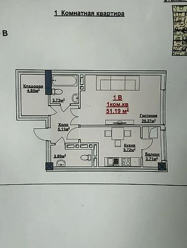 от 14: 1 комната, 51 м², Элитка, 8 этаж, ПСО (под самоотделку) — 2