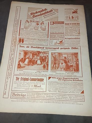 Журналы: ÇANAQQALA VƏ OSMANLI CƏBHƏLİ 1915 ORİJİNAL JURNAL! Kolleksiyanıza — 9