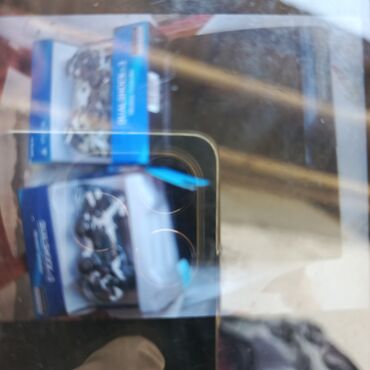 PS3 (Sony PlayStation 3): Ps3pultları. təzədir. 200azn