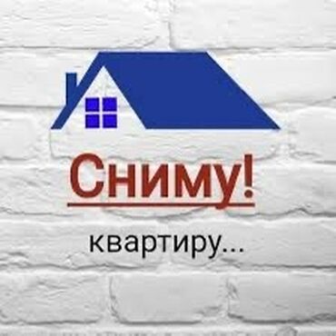 снять однокомнатную квартиру на долгий срок: 1 комната, 40 м²
