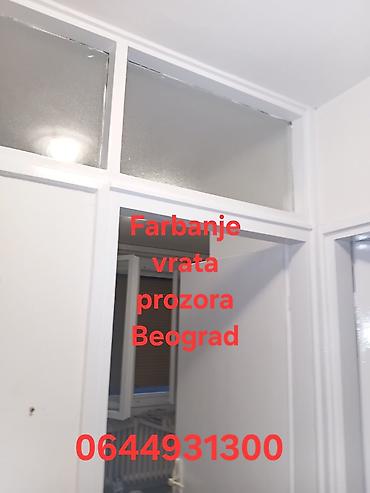 Vrata: Usluga farbanja vrata i prozora – Beograd - Profesionalno farbanje — 6