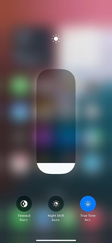 Уюлдук телефондор жана аксессуарлар: Продаю Iphone 12 pro max LLA фейс и т д все работает хорошо — 4