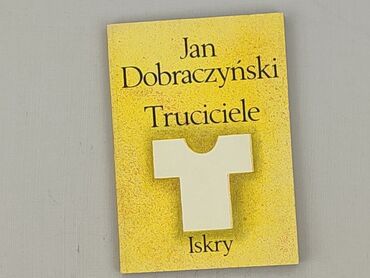 Book, genre - Non-fiction, condition - Very good
