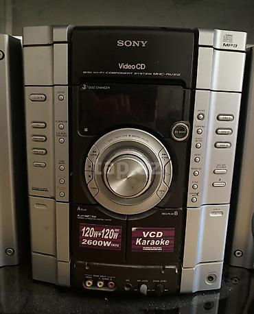 Sony MHC-RV22 mini Hi-Fi komponent sistemi - 3 diskli CD dəyişdirici