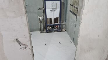 Ремонт под ключ: Профессиональный монтаж и отделка под ключ - Гипсокартонные — 4