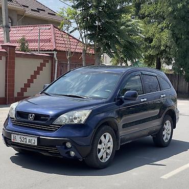range over: Honda CR-V: 2008 г., 2 л, Автомат, Бензин — 3