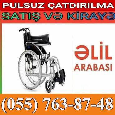 ucuz elil arabasi: Əlil arabası – satış və icarə. - Pulsuz çatdırılma. - Mexaniki model — 1