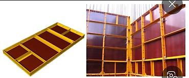 Аренда инструментов: Сдам в аренду Опалубки — 6