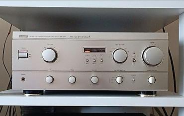 Pojačala i prijemnici: Denon PMA-1560 integrisano stereo pojačalo - Serija: Precision Audio — 1