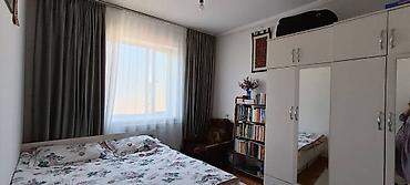 псо ак ордо: 🏡 Продается 5-комнатный дом в ж/м Ак-Ордо 1! 📐 Площадь дома: 100 м² — 7